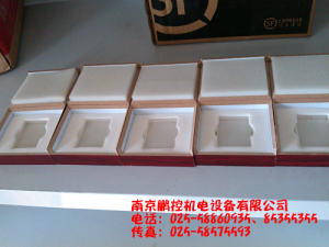 生產(chǎn)銷售標(biāo)準(zhǔn)多刻線玻璃樣塊[0.08um、0.4um、0.8um、1.6um、3.2um]